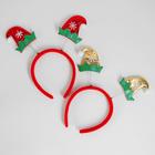 Карнавальный ободок «Колпачки», МИКС - Фото 2