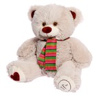 Мягкая игрушка «Медведь Фреди» латте, 50 см - фото 3853675