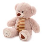 Мягкая игрушка «Медведь Фреди» латте, 50 см - фото 3853680