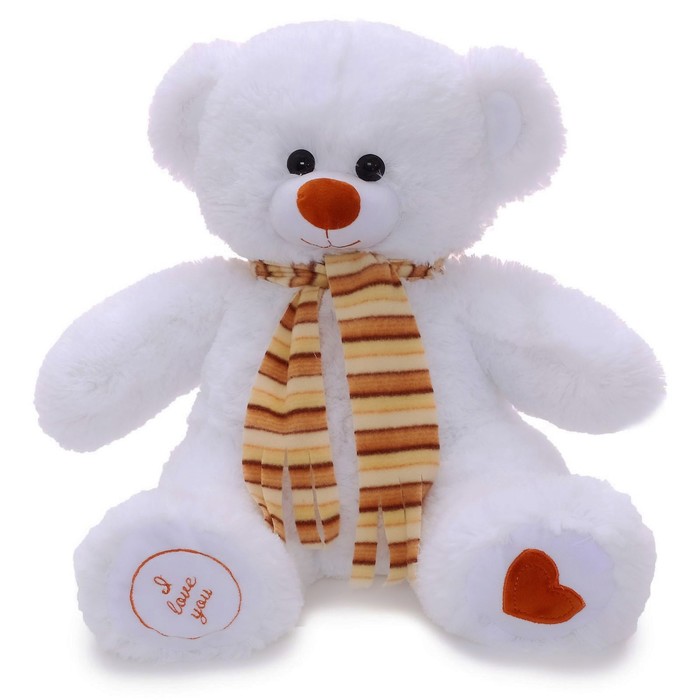 Мягкая игрушка «Медведь Фреди» белый, 50 см - Фото 1