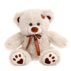 Мягкая игрушка «Медведь Тони» латте, 50 см - Фото 3