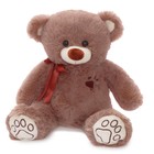 Мягкая игрушка «Медведь Бен» коричневый 50 см - Фото 1