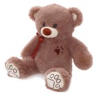 Мягкая игрушка «Медведь Бен» коричневый 50 см - Фото 2