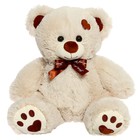 Мягкая игрушка «Медведь Кельвин» латте, 50 см - фото 25277844
