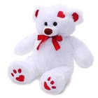Мягкая игрушка «Медведь Кельвин» белый, 50 см - Фото 2