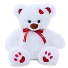 Мягкая игрушка «Медведь Кельвин» белый, 50 см - фото 3853692