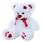 Мягкая игрушка «Медведь Кельвин» белый, 50 см - фото 3853693
