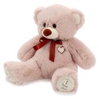 Мягкая игрушка «Медведь Арчи» латте, 50 см - фото 3853695