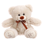 Мягкая игрушка «Медведь Арчи» латте, 50 см - Фото 3