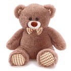 Мягкая игрушка «Медведь Тоффи» коричневый, 50 см - фото 71303538