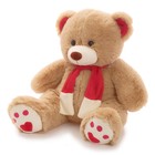 Мягкая игрушка «Медведь Кельвин» кофейный, 70 см - фото 3971990