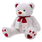 Мягкая игрушка «Медведь Кельвин» латте, 90 см - фото 3971993