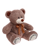 Мягкая игрушка «Медведь Б40», цвет коричневый, 60 (120) см - Фото 6