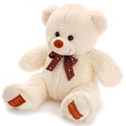 Мягкая игрушка «Медведь Амур» молочный, 70 см - фото 3853708