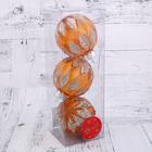 Набор шаров пластик d-8 см, 3 шт "Блестящие капельки" оранжевый - Фото 2