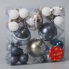 Ёлочные игрушки «Морозное утро», шары новогодние, d=3 см, d=6 см, набор 32 шт., МИКС - Фото 2