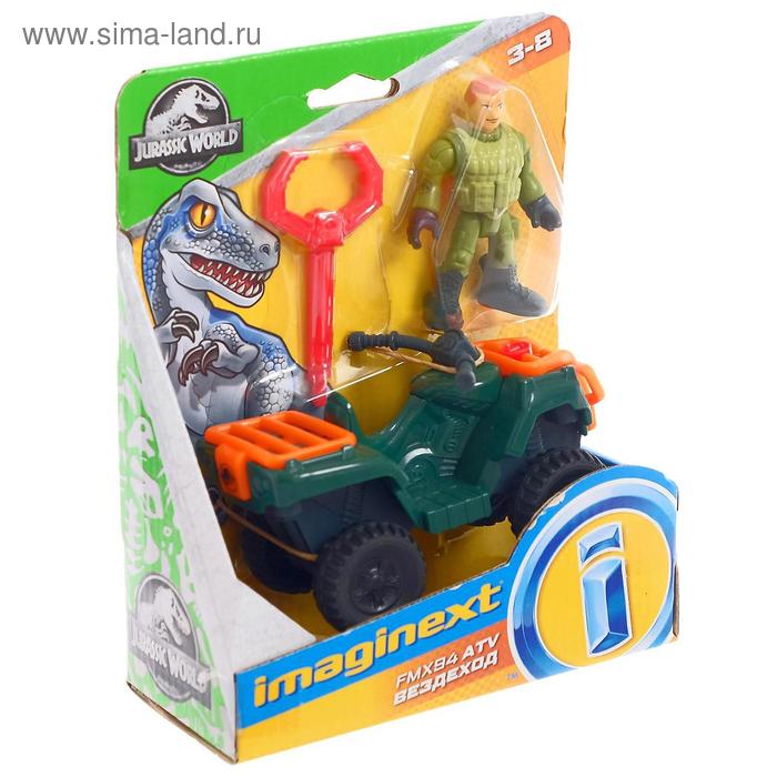 Игровой базовый набор Imaginext Jurassic World, фигурка + техника МИКС - Фото 1