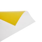 Бумага цветная бархатная самоклеящаяся А4, deVENTE, 10 листов х 10 цветов - Фото 11