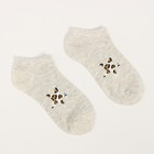 Носки женские «Звезды», цвет микс, размер 36-40 - фото 34632791