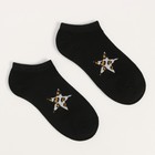 Носки женские «Звезды», цвет микс, размер 36-40 - фото 34632792