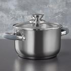 УЦЕНКА Кастрюля Magistro Tefida, 4.6 л, крышка-дуршлаг, носик для слива, капсульное дно, силиконовые ручки 5202554