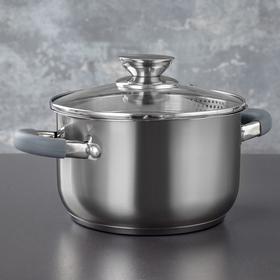 УЦЕНКА Кастрюля Magistro Tefida, 4.6 л, крышка-дуршлаг, носик для слива, капсульное дно, силиконовые ручки 5202554