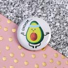 Набор резинок 3 шт. и значок «Авокадо» - Фото 3