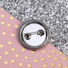 Набор резинок 3 шт. и значок «Авокадо» - Фото 4