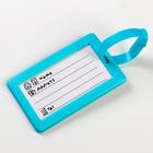 Бирка для чемодана Travel is my life - фото 54835673