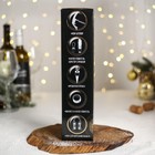 Подарочный набор для вина новогодний «Сказочная жизнь»: 5 предметов - Фото 9
