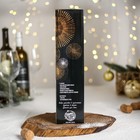 Подарочный набор для вина новогодний «Сказочная жизнь»: 5 предметов - Фото 10