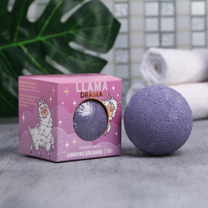 Бомбочки для ванны в коробке Llama Drama, 130 г, с ароматом манго - Фото 1