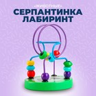 Серпантинка «Животные» 9х9х12 см, МИКС - Фото 1