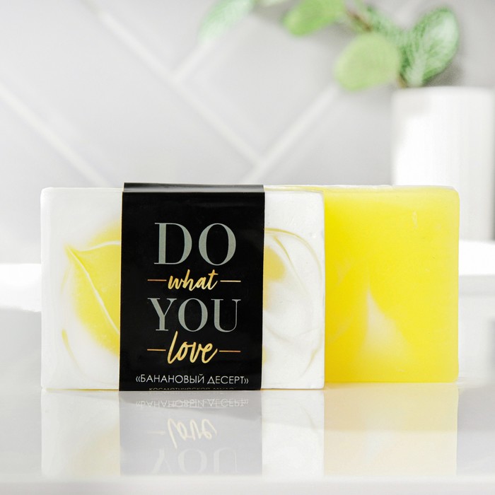 Мыло для рук «Do what you love», 100 г, аромат банан, BEAUTY FOX - Фото 1