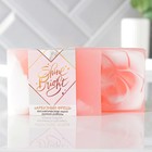 Мыло для рук Shine Bright, 100 г, аромат арбуза, BEAUTY FOX - Фото 1