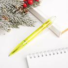 Ручка-флажок «Пусть сбываются мечты» - Фото 3