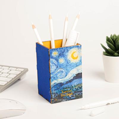 Органайзер для канцелярии «Ван Гог» 6,5х10,5 см