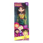 Кукла Сказочный патруль «Маша Русалка» - Фото 4