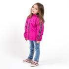 Ветровка детская, цвет малиновый, рост 110-116 см - фото 50942476