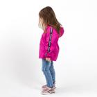 Ветровка детская, цвет малиновый, рост 110-116 см - фото 50942477