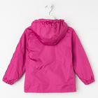 Ветровка детская, цвет малиновый, рост 110-116 см - фото 50942482