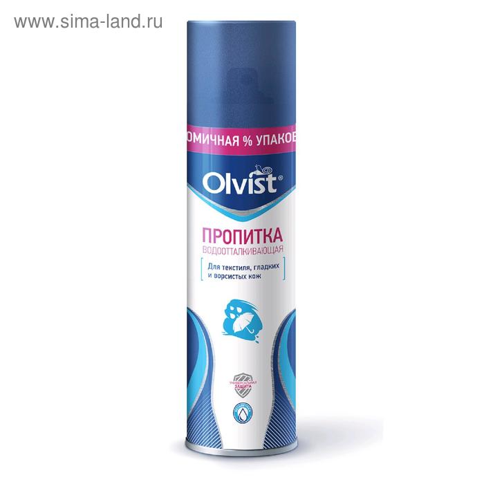Водоотталкивающая пропитка Olvist, 400 мл - Фото 1