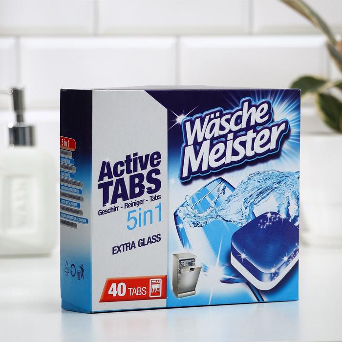 Таблетки для посудомоечных машин Dishwasher Tablets Wasche Meister 5 in 1, 40 шт. - Фото 1