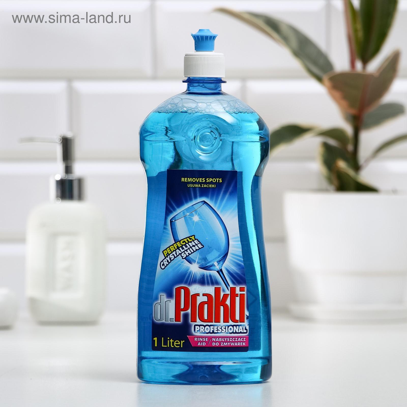 all-in-one detergent tablets for dishwashers - Care + Protect - Russia - Candy Care