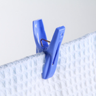 Прищепки бельевые «Косичка», 5,5 см, 20 шт - Фото 1