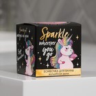 Бомбочки для ванны в коробке Sparkle Unicorn, 130 г, с ароматом дыни - Фото 2