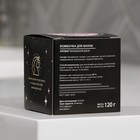 Бомбочки для ванны в коробке Sparkle Unicorn, 130 г, с ароматом дыни - Фото 4