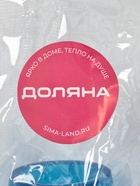 Фильтр для воды на кран Доляна «Тройной барьер», d=16-19 мм, на основе цеолита руды, активированного угля и сульфата кальция, МИКС - Фото 5