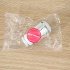 Поворотная насадка на кран Доляна, d=1.5 см, с изменяемым углом наклона и изменяемой интенсивностью струи, с сеткой - Фото 5