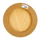Планшет круглый деревянный фанера d-30 х 2 см, сосна, Calligrata - фото 7056123